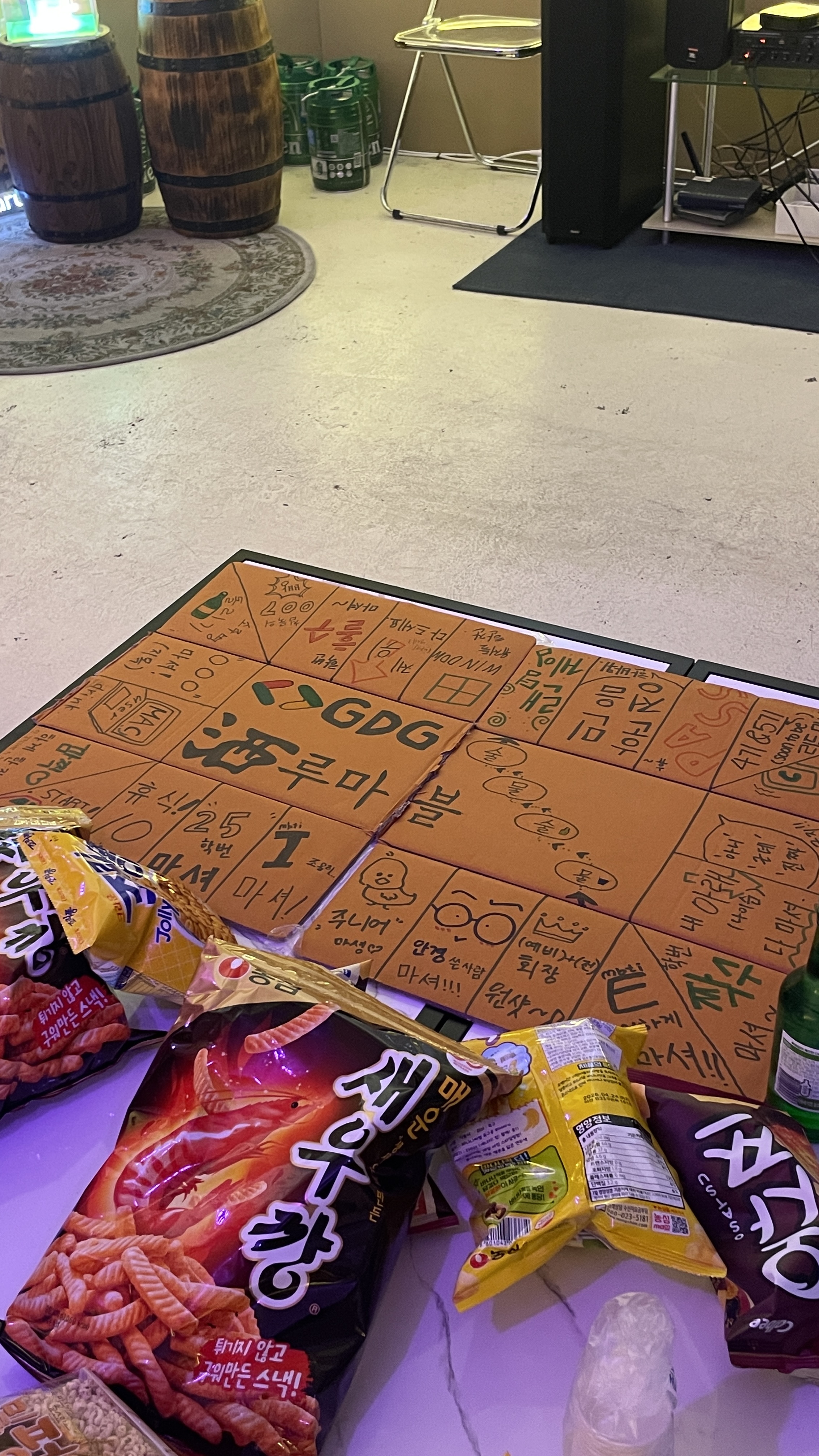 KakaoTalk_Photo_2025-11-30-22-07-21