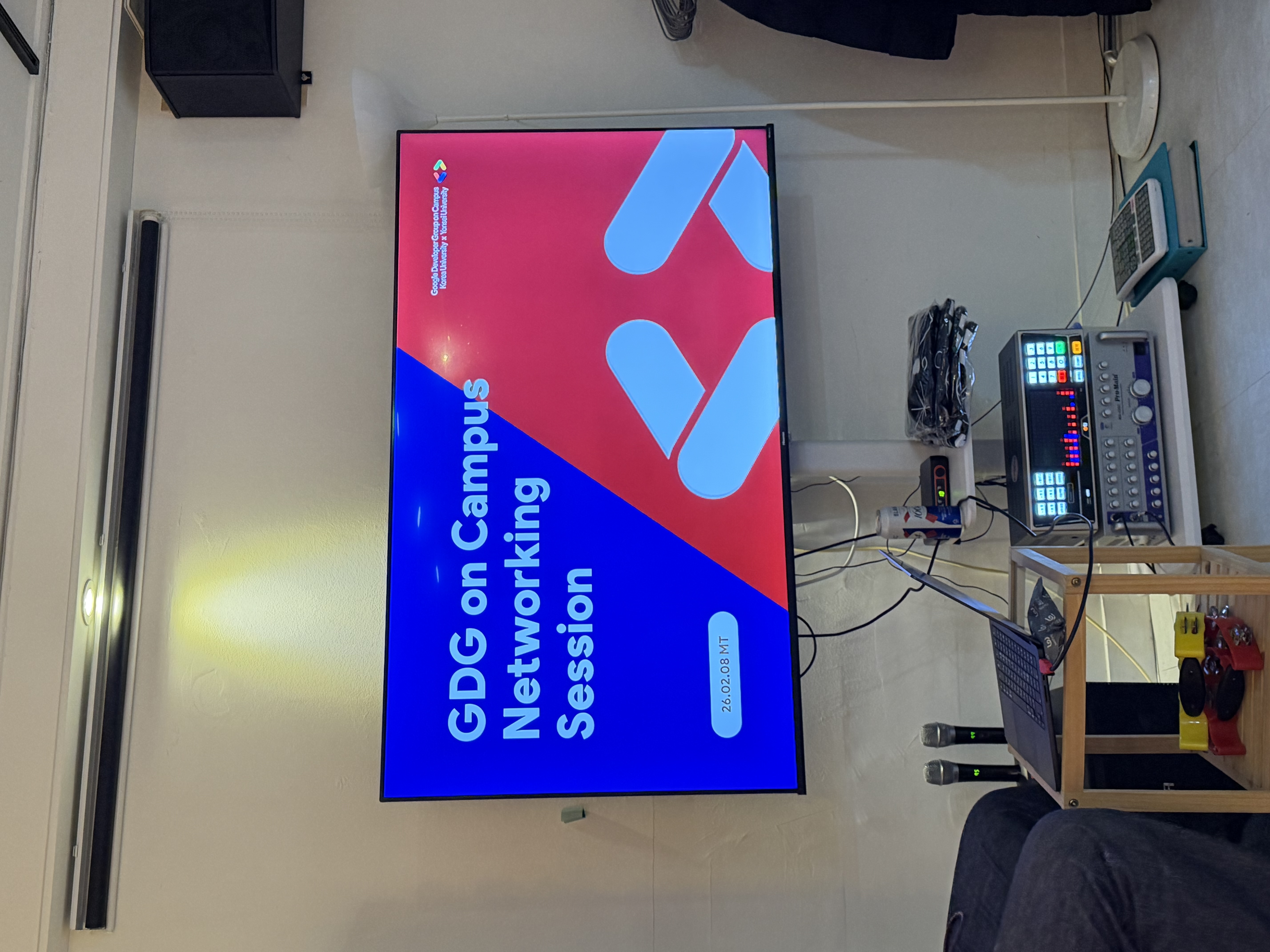 KakaoTalk_Photo_2026-02-09-17-17-48