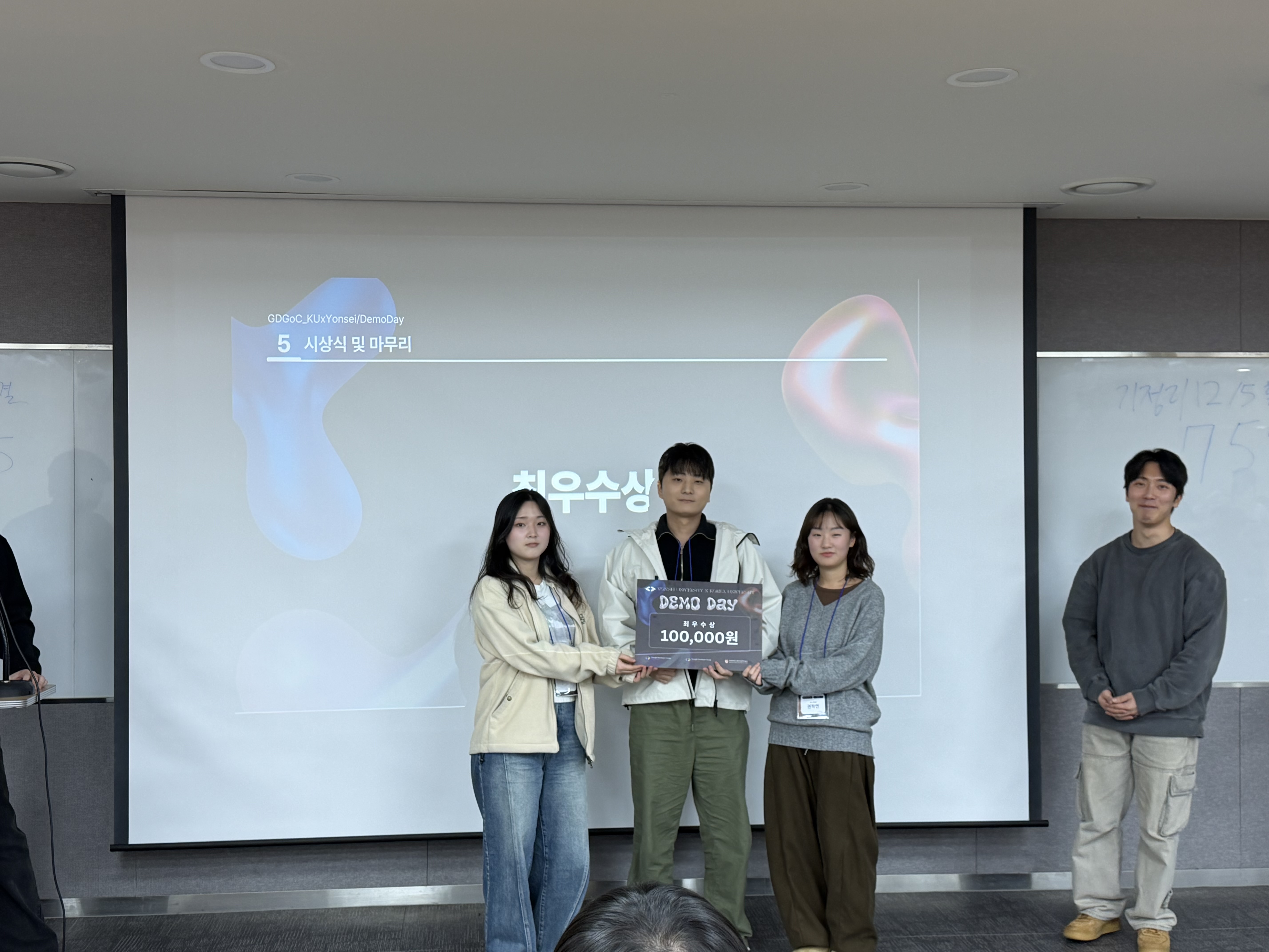 KakaoTalk_Photo_2025-12-08-21-06-39