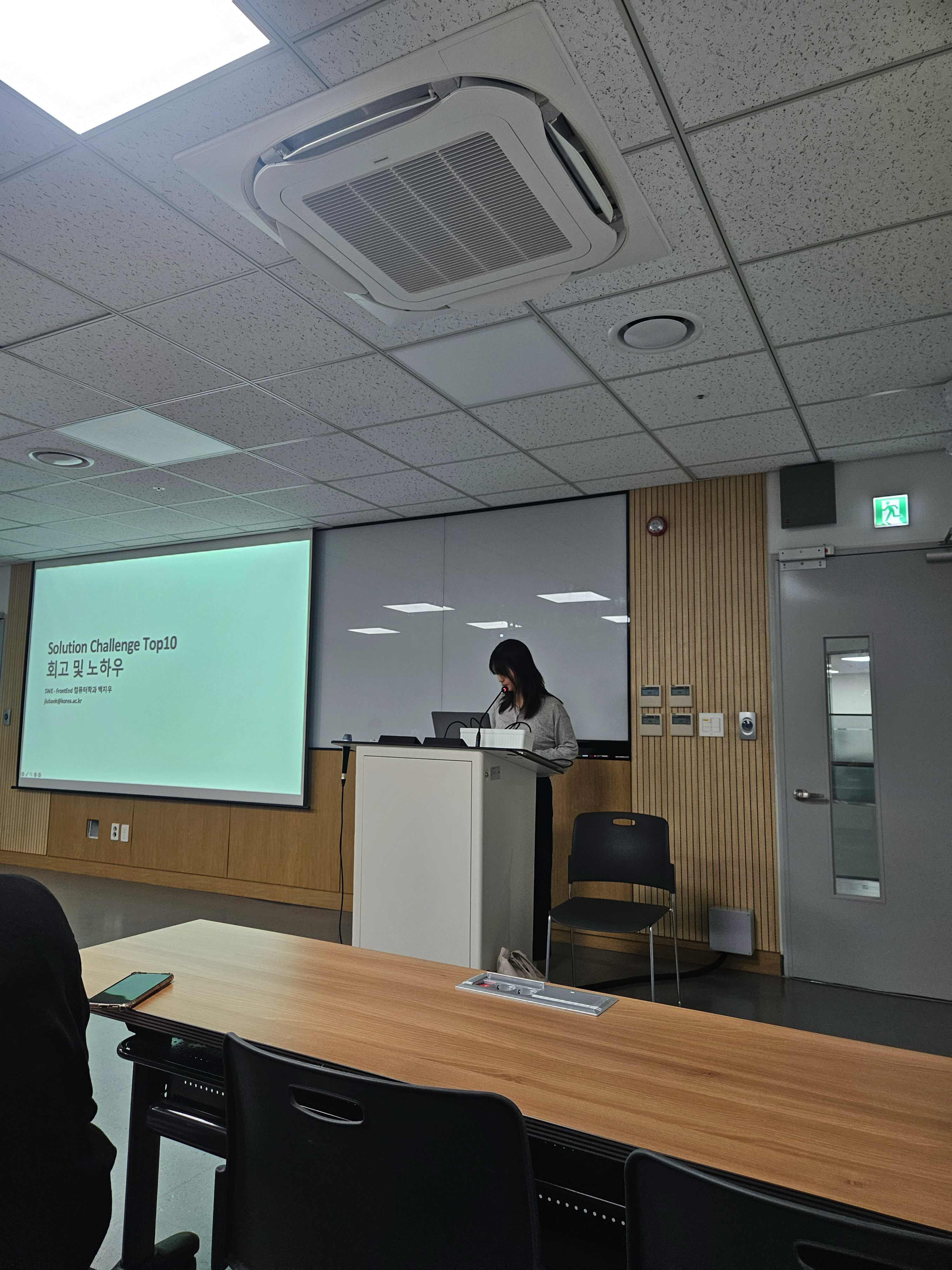 image-20260203231623120