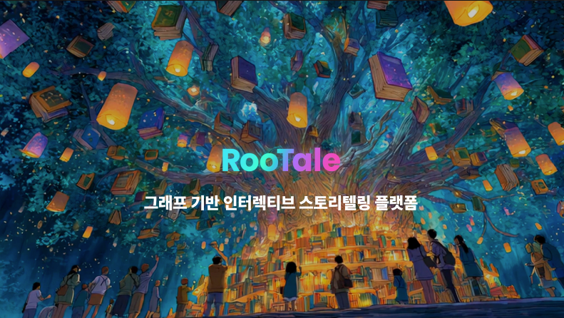 image-20260108165657245