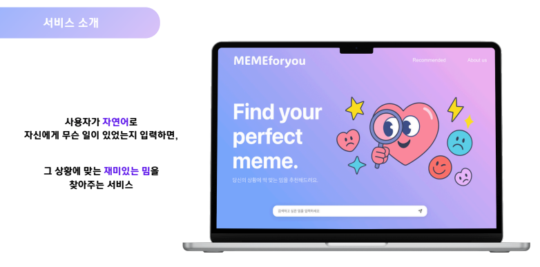 image-20260108165724733